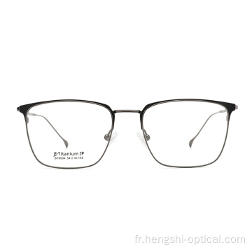 Lunettes de mode lunettes de taille rétro de haute qualité semi-bêta titanium ip de verres d&#39;œil